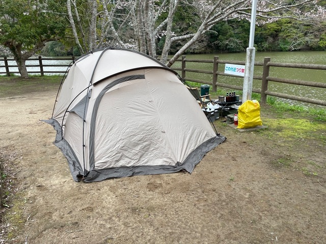 IMG_7201.jpeg