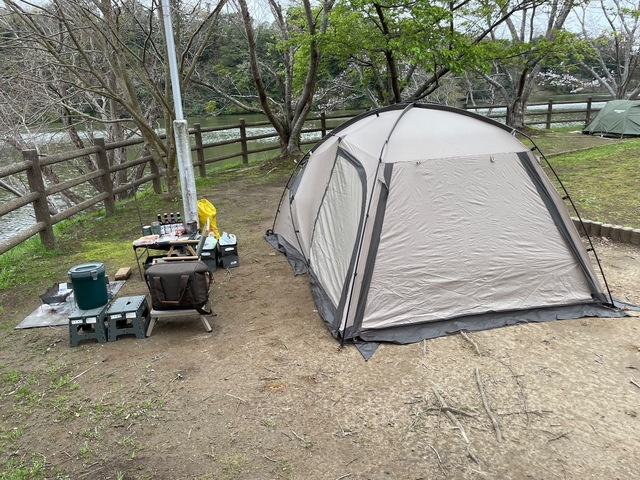 IMG_7205.jpeg