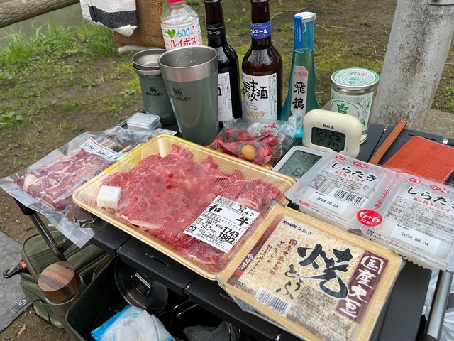 IMG_7226.jpeg