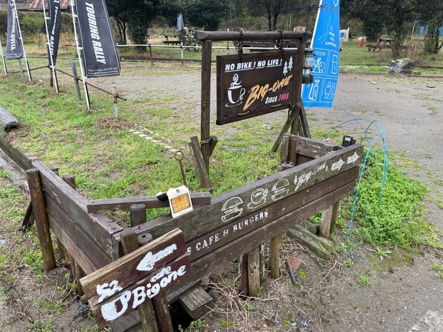 IMG_7289.jpeg