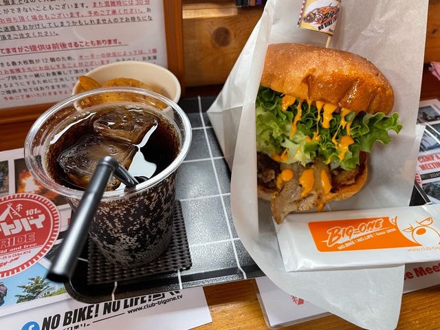 IMG_7294.jpeg